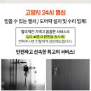 고양이화약국 네이버블로그