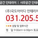 J&J호프