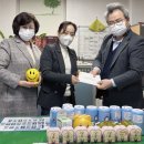 신창동 행정복지센터 이미지