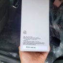 G8897 네이버블로그