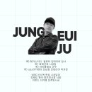 현인테리어건축 이미지