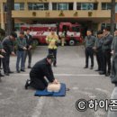 태백소방서 장성안전센터 이미지