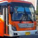 창곡주유소 이미지