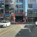한상민과자점 검단신도시점 이미지