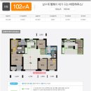 (주)우미산업 이미지