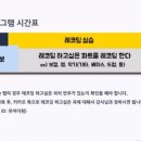 아자곡 이미지