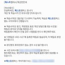 [패스트캠퍼스] 국비지원교육 애프터이펙트 강의 완강 후기 내일배움카드 K디지털기초역량훈련