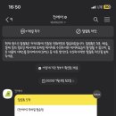 재주많은사람들