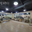 새싹피티 이미지