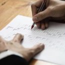 열린금융 행정사사무소 이미지