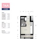 LH수서1단지 이미지