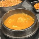 육쥽돼지 이미지