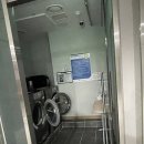 수안보상록호텔세탁실 이미지