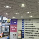 맑은동안의원 이미지