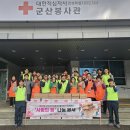 OCI 군산노동조합 전북일보
