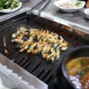 힘짱민물장어 이미지