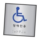 J0104 이미지