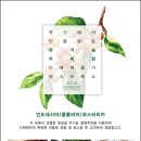디에떼에스프레소 - 천안시 서북구 오성로 72 | 디에떼에스프레소