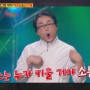 세계주