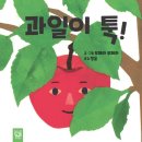 한봉경로당 이미지