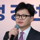 하시라 이미지