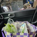 가야농약사 이미지