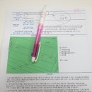 신도리-5 이미지