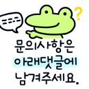 김스라면 네이버블로그