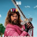 마인크래프트 무비(A MINECRAFT MOVIE) - 온 가족이...즐길 수 있는 영화 / 솔직 후기, 정보, 쿠키 영상