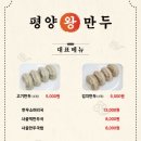 수원-0314 이미지