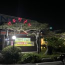 금길농원 이미지