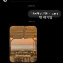 9월