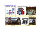 한영노래연습장 이미지