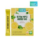 (주)올가 이미지