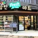 연지축산 네이버블로그