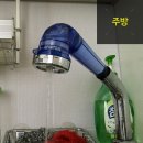 (해안)성신아파트 이미지