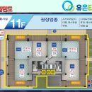 유은타워8차 이미지