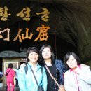 동해삼육중고등학교 이미지