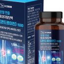 (주)건강드림 이미지