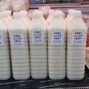 신신종합축산
