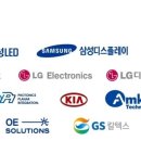 알프스테크놀로지 이미지