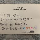 청춘키친 아산점 이미지