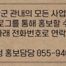 쿠키컴아트