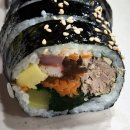 별난만두 | 용남시장 별난만두 분식 김밥 라면 내돈내산 후기