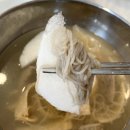 전주순두부 이미지