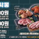 이층싸롱 이미지