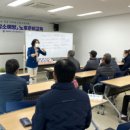 순창군 쉴랜드 이미지