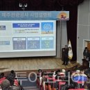 (주)평화의섬-제주 이미지