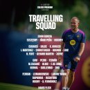 바르셀로나 방한 선수 명단 이미지