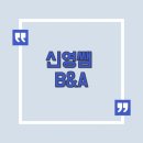 비포엑스 휘트니스 | 센텀 PT 여성전용 운동센터 WS피트니스 운동처음 하시는 회원님의 비포에프터